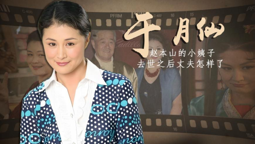 澳门今晚必中一肖一码专家,筠连村民为救援人员准备饭菜,经济性执行方案剖析_AR版V7.47