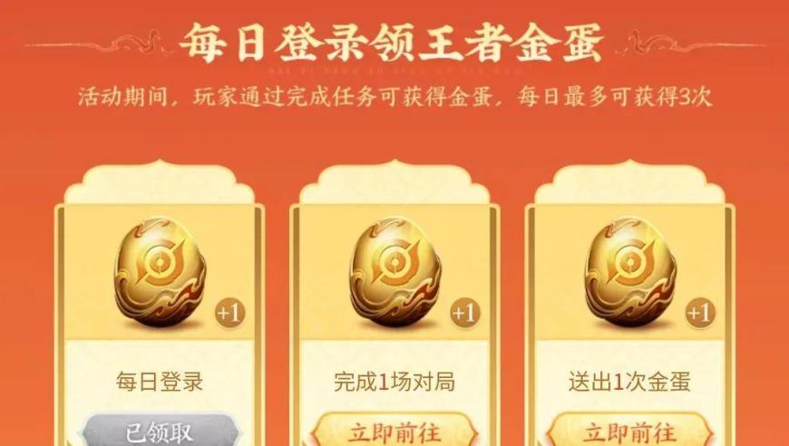 正版资料免费资料大全 澳门,汽车之家控股股东易主,完美答案解释落实_入门版V8.12