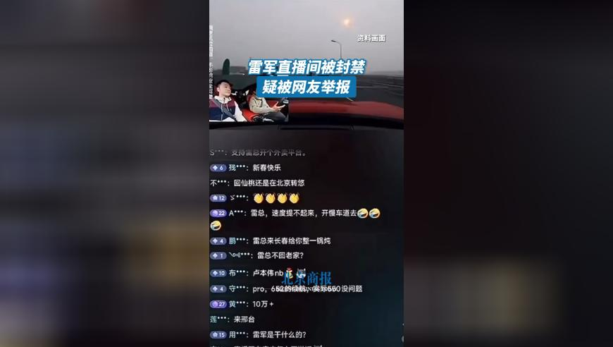 香港最准最快资料打开澳门网站资料大全560,孙颖莎发文告别重庆冠军赛,精准解释落实的人生哲理_储蓄版V12.7