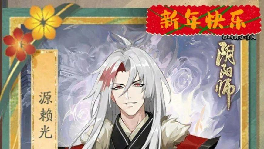 我是哪吒2千万票房被批诈骗,2025管家婆资料正板广旭彩,成语解释落实可能存在的问题_iosV7.69