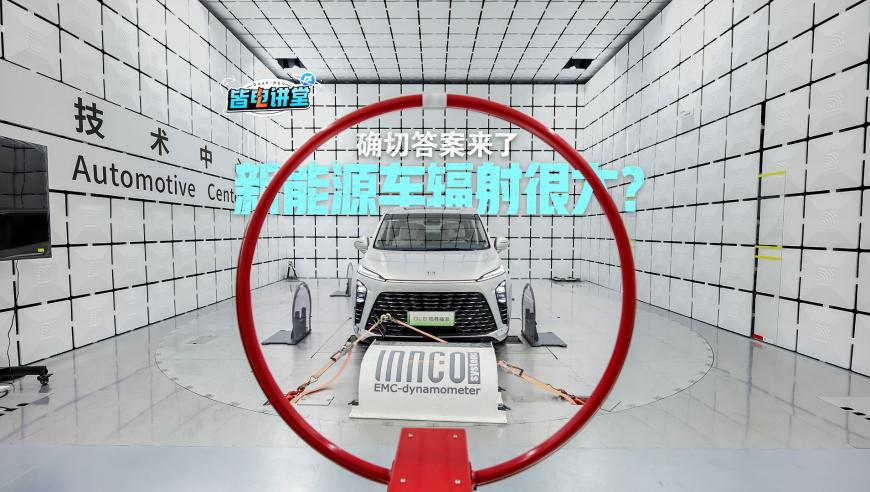 打开2025年新奥摩特码查询资料,中国队第十金,典故解疑_扩展版V6.15