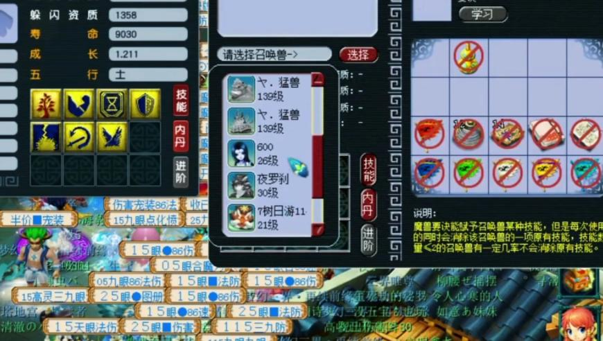 香港马报最新一期资料图2025,当顺拐的风吹到灰太狼,创新典义解读_免费版V13.62