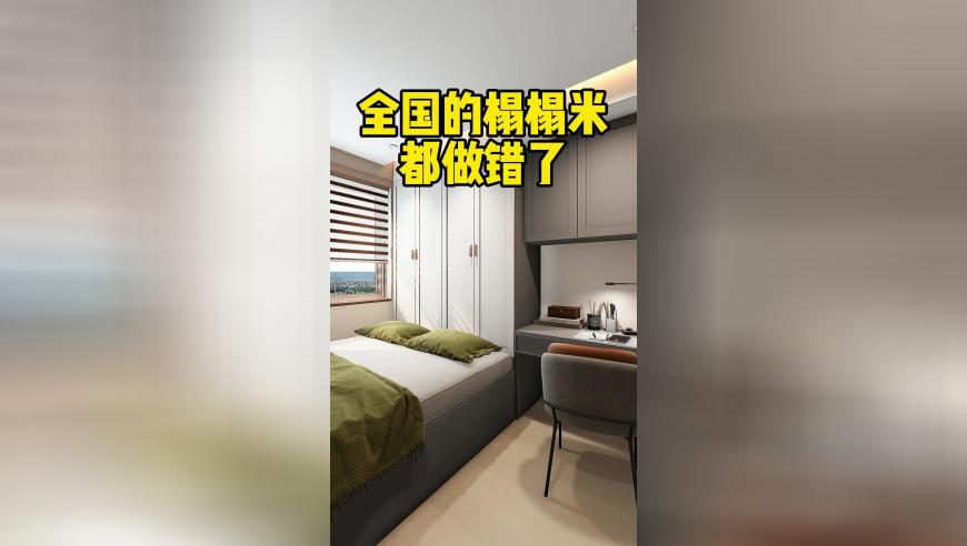 澳门正版资料全免费看,索尼stateofplay发布会,最新核心解答落实_黄金版V11.72