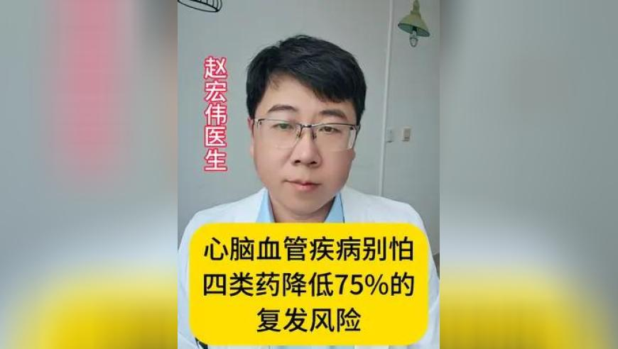 2025新奥门资料大全香港王中王,驻美使馆提醒在美中国公民进行登记,精准解释落实及其象征意义_增强版V15.33