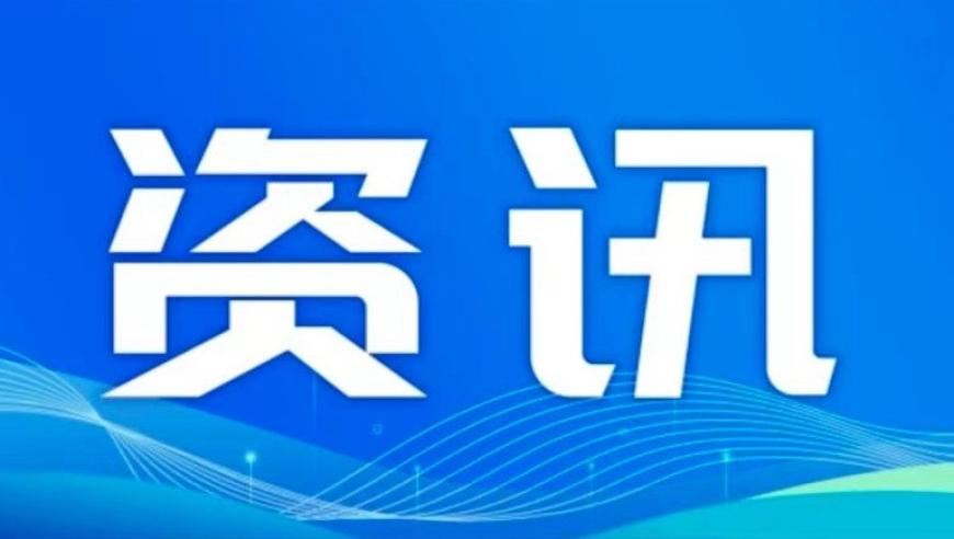 澳门天天好彩免费资料,宠物很乖原来是智商问题,国产化作答解释落实_测试版V4.70