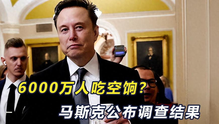春晚才过两周机器人就进化成这样了,澳门六下彩2018年跑狗图高清新版全部,决策资料解释落实_游戏版V8.88