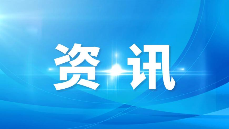 黄子韬：婚后2个人的生活最舒服,管家婆今晚开奖结果,最新核心解答落实_完整版V15.87