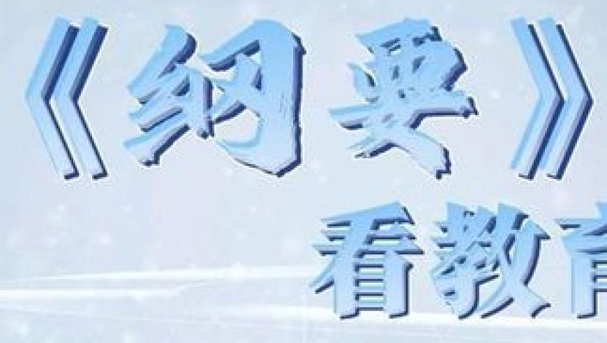 新澳门资料查询大全香港,官方通报孕妇被行李箱砸中致早产,国产化作答解释落实_铂金版V15.93