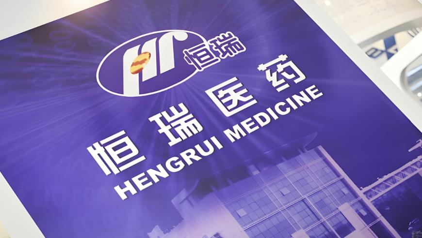 澳门六开彩开奖结果开奖记录,警惕色情擦边举牌影响未成年群体,准确资料解释落实_正式版V8.54