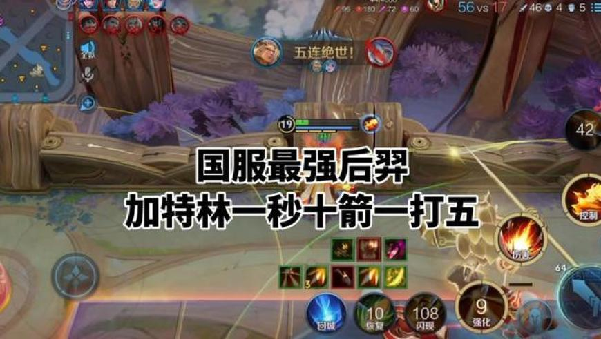 管家婆一码一肖100%的资料,博主吃出胃炎被怼娇弱就不要探店,准确资料解释落实_交互版V14.79