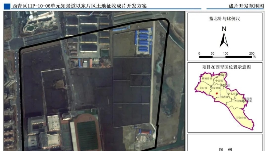 澳门六下彩246天天彩944cc二四六天天彩之看图猜码,张凌赫吻戏荷尔蒙大爆发,决策资料解释落实_经典版V3.3