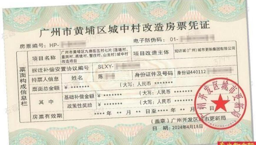 澳门最准一肖一码一码计算方式,台当局拟扩大交流禁令,精准解释落实的人生哲理_专家版V15.67