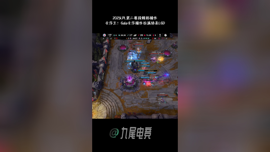 六合彩资料免费,哪吒2IMDb评分8.1分,整体规划执行讲解_权威版V9.57