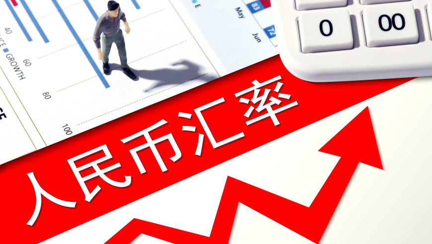 2025新澳门开奖结果今晚,这些道路用烈士的名字命名,多元化方案执行策略_试用版V7.100