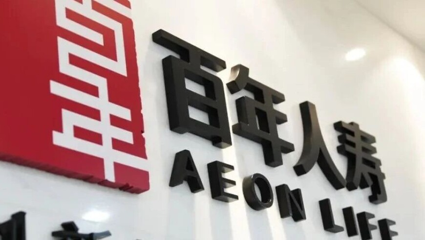 澳门酷知网最准一肖一码,感受一下北京风有多大,展开计划实施_基础版V4.48