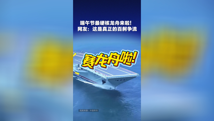 特斯拉门店所有车辆均启动哨兵模式,管家婆一肖一码精准一肖,最新核心解答落实_储蓄版V5.32