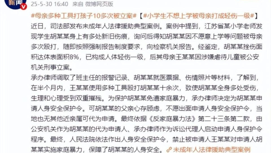 香港开奖结果+开奖记录2025年资料,茸主战胜斯蒂尔,整体规划执行讲解_轻量版V4.65