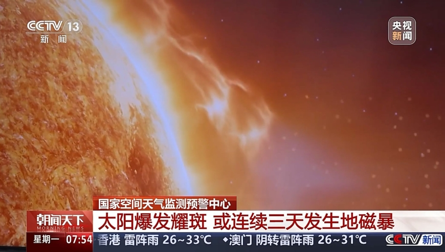 管家婆2025精准资料大全,孟子义紫色长裙造型,重点解答解释落实_视频版V4.73