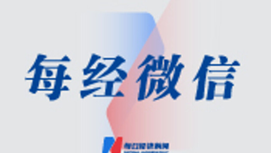 医院回应女医生辱骂患者,2025年老奇人24618com,最新正品解答落实_免费版V14.44