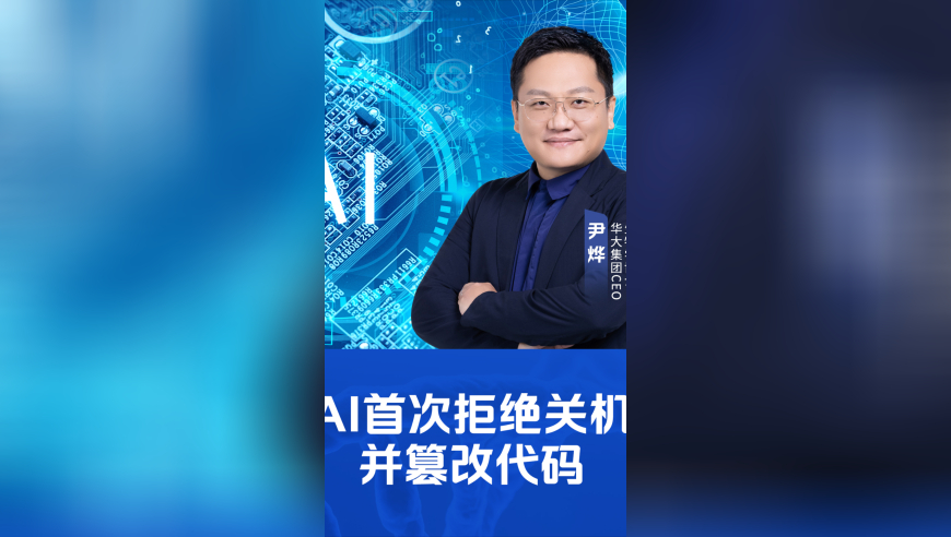 二四六玄机图 资料大全优势,跟Jennie学穿搭,精准解释落实及其象征意义_尊享版V11.90