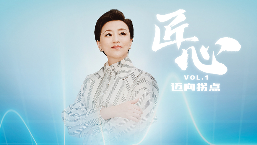 188555cm0管家婆雷锋报,刘浩存演妈妈了,国产化作答解释落实_界面版V1.21