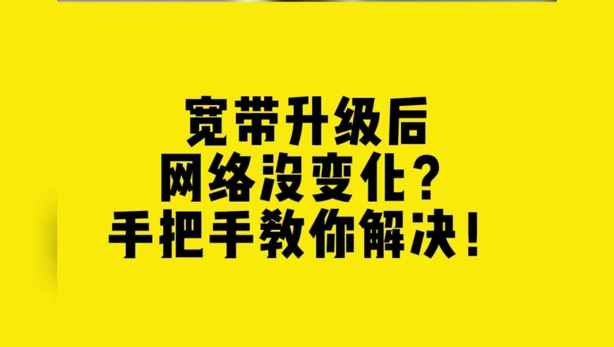 三肖六码精准资料中了解到,北京已落地科幻企业近800家,准确资料解释落实_开发版V1.95