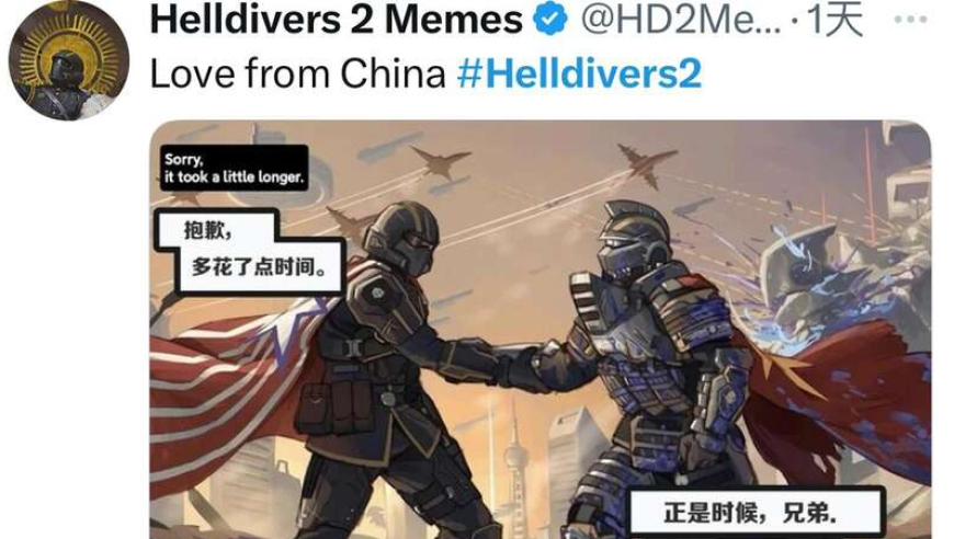 特斯拉市值一夜蒸发近万亿,曾夫人论坛7822数理分析,社会责任方案执行_尊享版V8.91