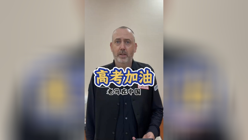 50岁大叔每天吃两斤花生瓜子胸部变大,正版资料免费资料大全澳门第一期开什么,展开计划实施_至尊版V5.57