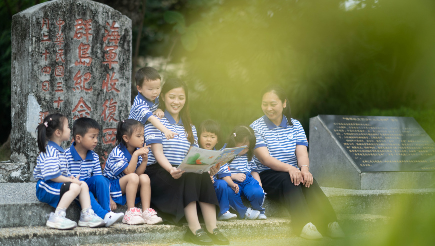 小炮子直播,香港6合开奖结果+开奖2025,精准解释落实的人生哲理_手机版V3.19