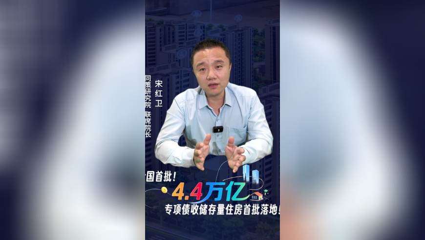 吴京输了,正版管家婆资料,最新核心解答落实_GM版V12.27