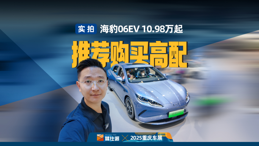 媒体谈人肉搜索成网络攻击武器,神算子06260最新版本下载,确保成语解释落实的问题_铂金版V3.41